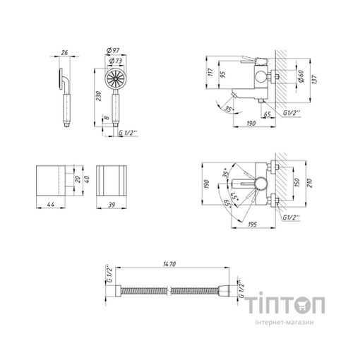 Змішувач Kroner Klassisch-ESG060