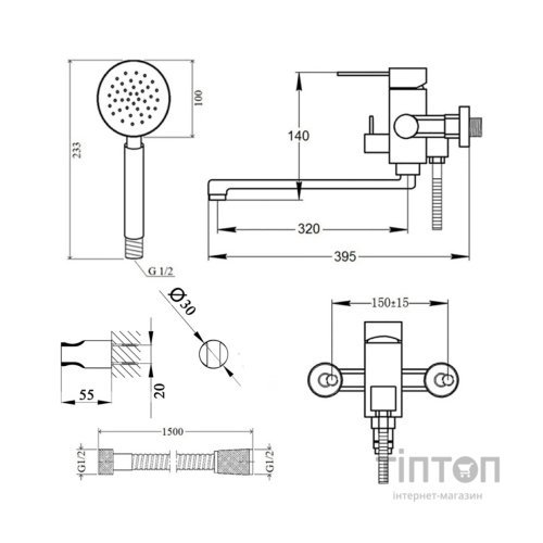 Змішувач Kroner Klassisch-ESG070