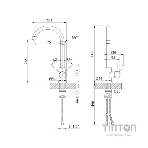Змішувач Kroner Klassisch-MAR035