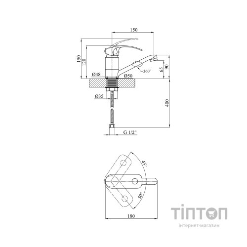 Змішувач Kroner Konstante-C011