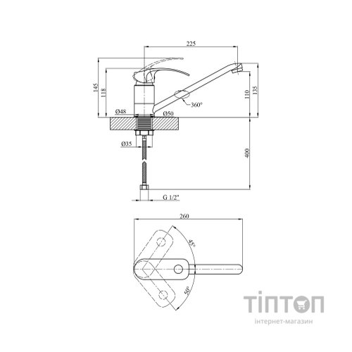 Змішувач Kroner Konstante-C030