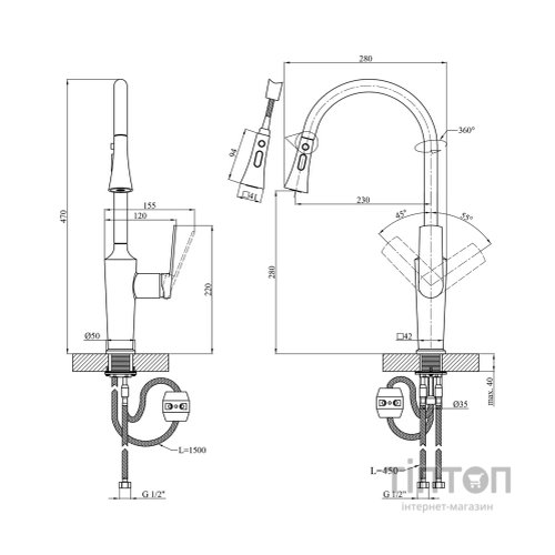 Змішувач Kroner KRP Makon-GRP030-T (CV033865)