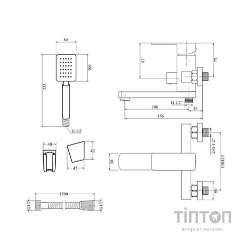 Змішувач Kroner Kubus-ESG060