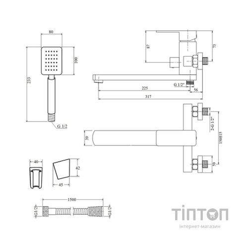 Змішувач Kroner Kubus-ESG070
