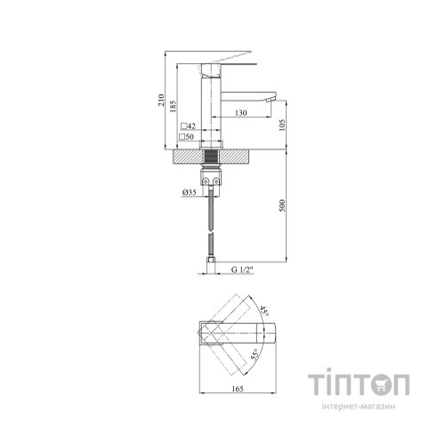 Змішувач Kroner Kubus-SCH010
