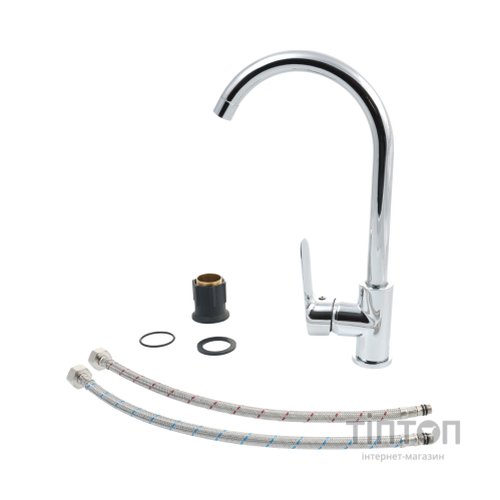 Змішувач Kroner Main-C030