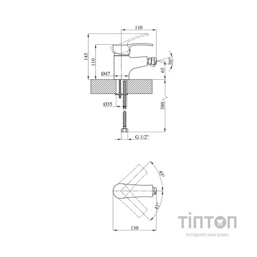 Змішувач Kroner Odra-C020
