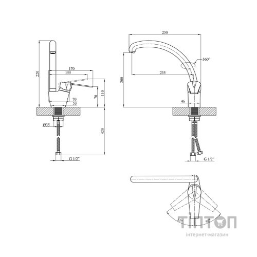 Змішувач Kroner Odra-C032
