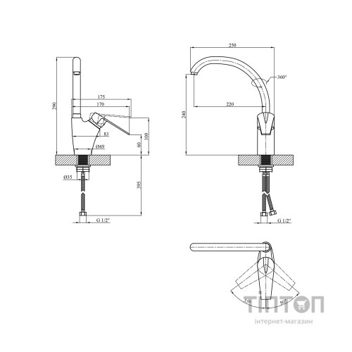 Змішувач Kroner Odra-C034