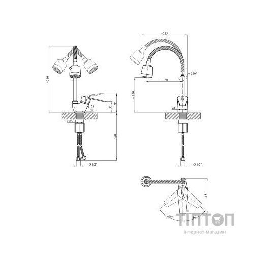 Змішувач Kroner Odra-C038-1