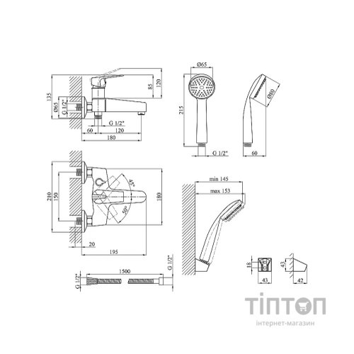 Змішувач Kroner Odra-C060