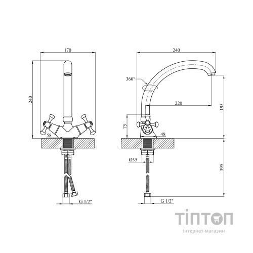 Змішувач Kroner Rhein-C032