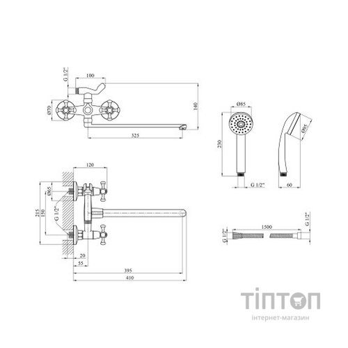 Змішувач Kroner Rhein-C070