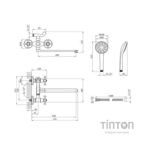 Змішувач Kroner Rhein-C071