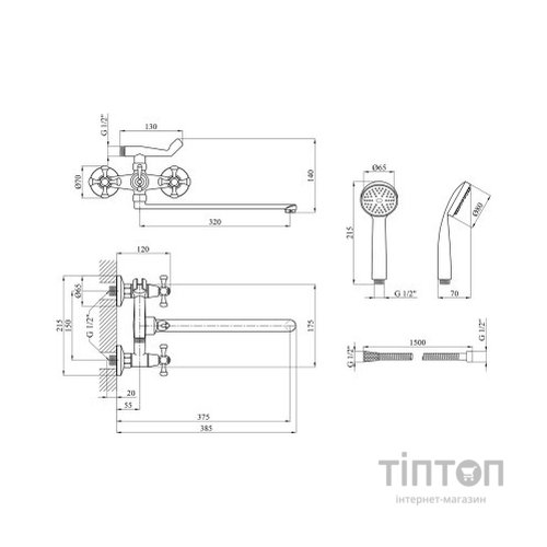 Змішувач Kroner Rhein-C072