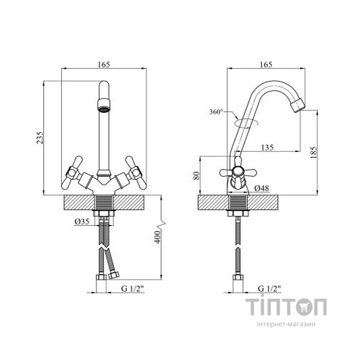 Змішувач Kroner Royce-C030