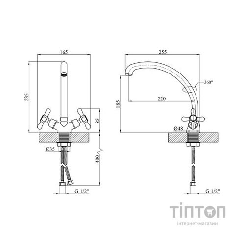 Змішувач Kroner Royce-C032