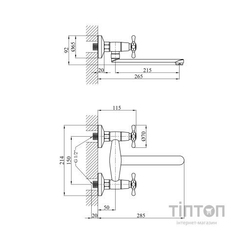 Змішувач Kroner Royce-C040