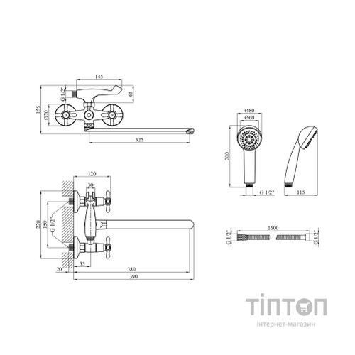 Змішувач Kroner Royce-C070