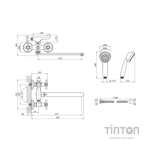 Змішувач Kroner Royce-C072