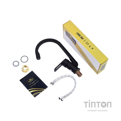 Змішувач Kroner Zenda-SCH030