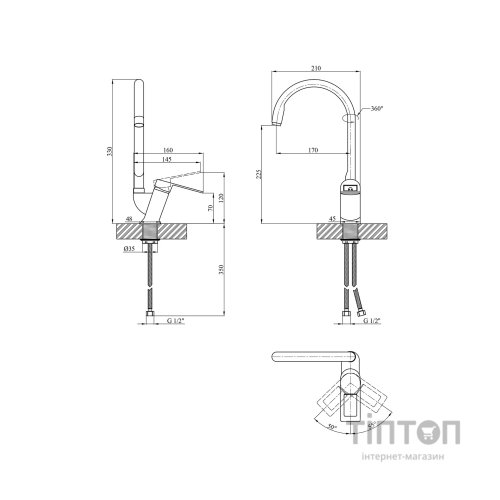 Змішувач Kroner Zenda-SCH030