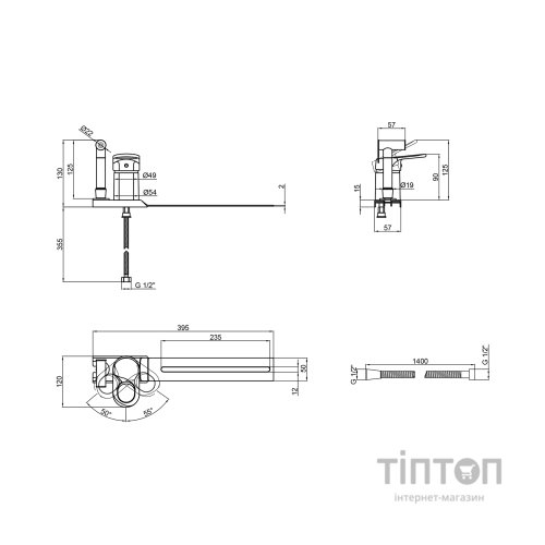 Змішувач Kroner Zenda-W025