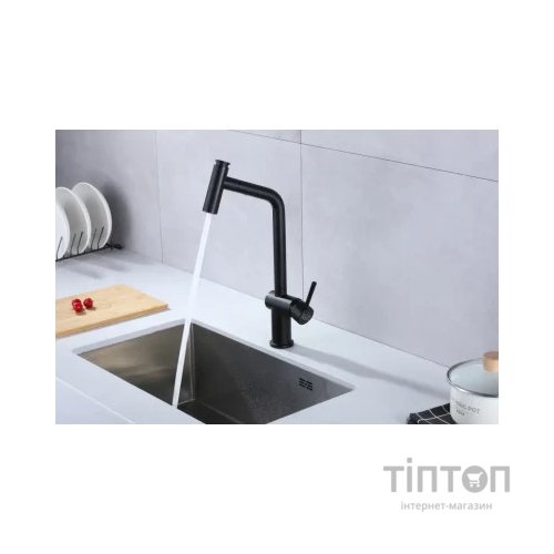 Змішувач Nett FBB-44