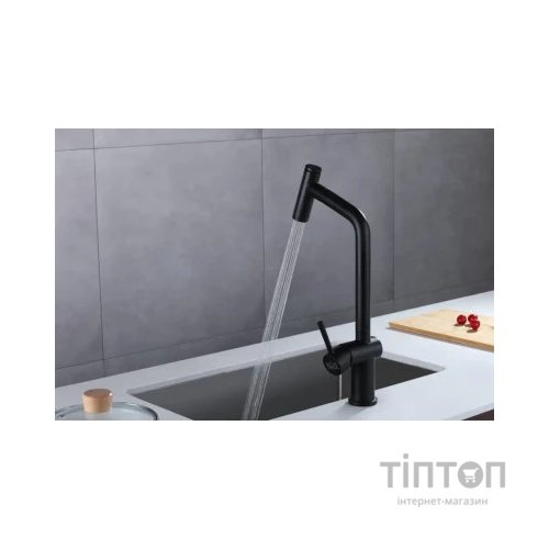 Змішувач Nett FBB-44