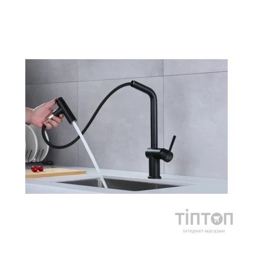 Змішувач Nett FBB-44