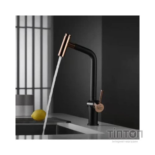 Змішувач Nett FBG-44