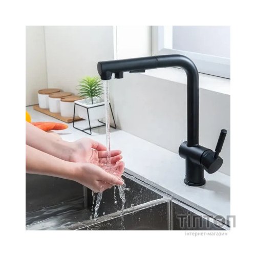 Змішувач Nett FBL-34