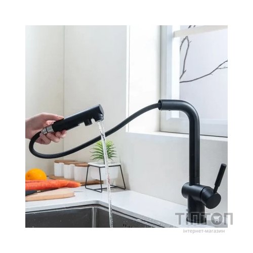 Змішувач Nett FBL-34