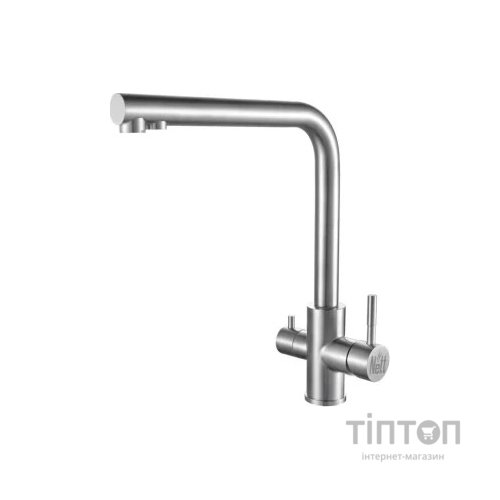 Змішувач Nett FFS-33