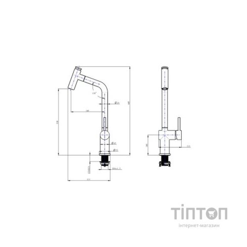 Змішувач Nett FG-44