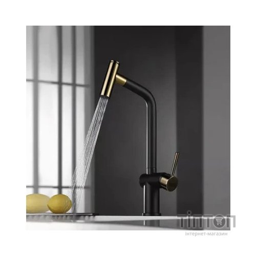 Змішувач Nett FG-44