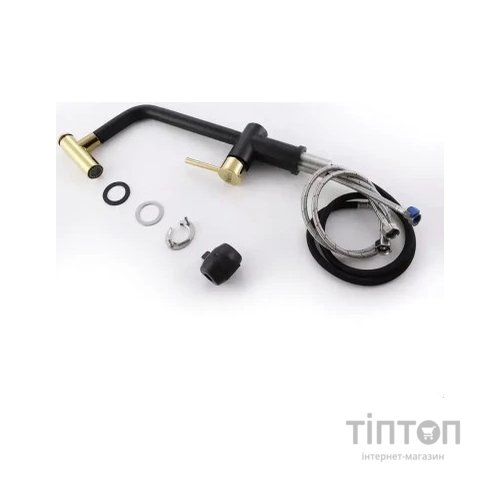 Змішувач Nett FG-44