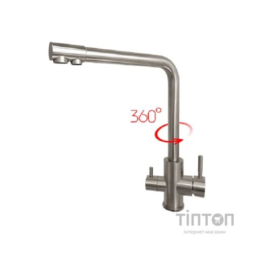 Змішувач Nett "Frosh" FS-33