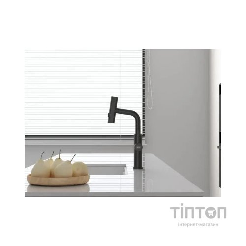 Змішувач Nett LB-35