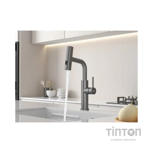 Змішувач Nett LGr-35