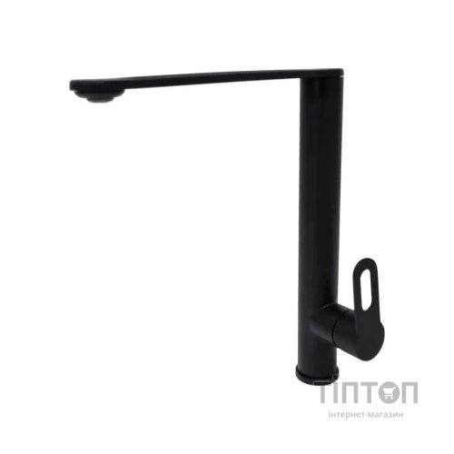 Змішувач Nett OB-30