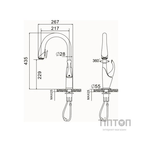Змішувач Nett SWH-435