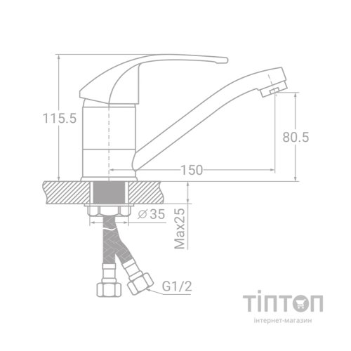Змішувач TAU SD-1B143C (9804100)