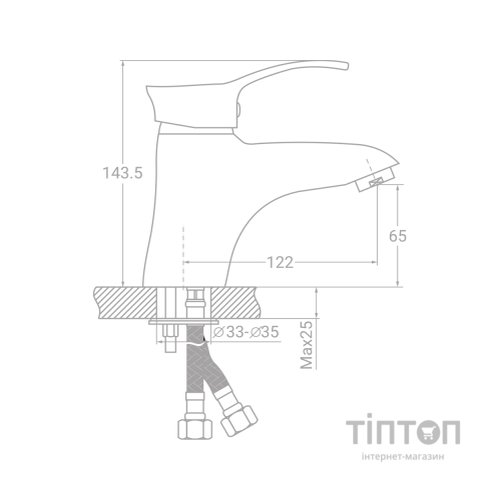 Змішувач TAU SE-2A145C (9807000)