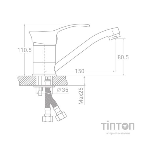Змішувач TAU SE-2B145C
