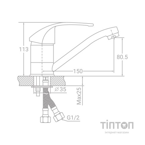 Змішувач TAU SL-2B143C (9840120)