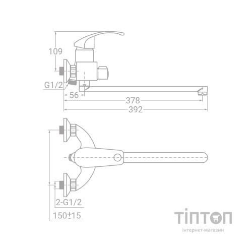 Змішувач TAU SL-2C243C (9840220)