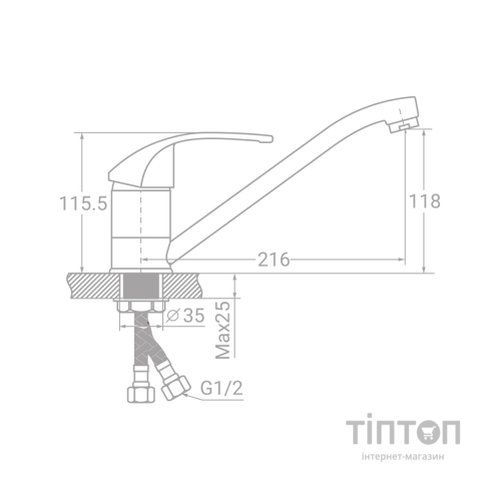 Змішувач TAU SM-1B244C (9843110)