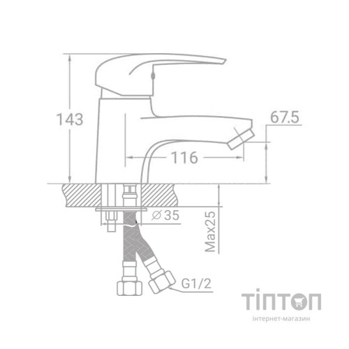 Змішувач TAU SM-2A144C (9843000)