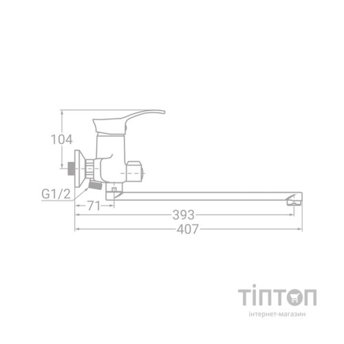 Змішувач TAU SM-2C244C (9843220)